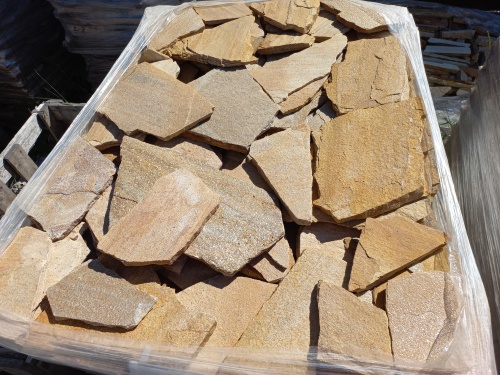 Плитняк златолит жёлтый золотистый для фасада 1,5-3см купить в Ставрополе