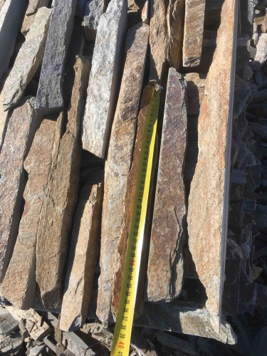 Горбушка златолит мультиколор для облицовки купить в Ставрополе