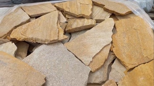 Плитняк златолит жёлтый для цоколя купить в Ставрополе