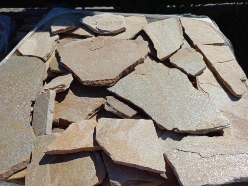 Плитняк златолит жёлтый для фасада 1,5-3 см купить в Ставрополе