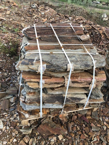 Плитняк кора дерева 50-100мм для пошаговых дорожек купить в Ставрополе