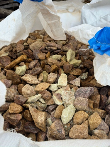 Златолит персиковый декоративная каменная крошка купить в Ставрополе