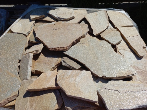 Плитняк златолит жёлтый для цоколя купить в Ставрополе