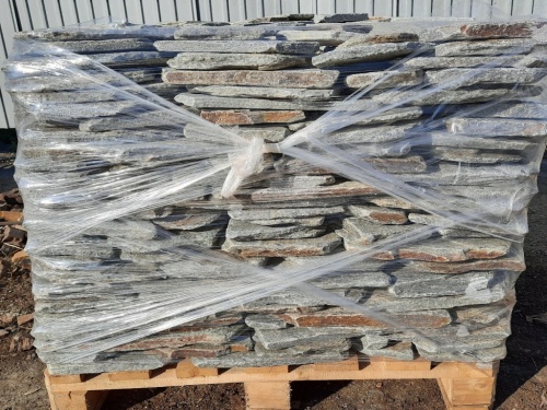 Златолит серебристый галтованный для лестниц купить в Ставрополе